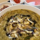 본 죽&비빔밥 이미지