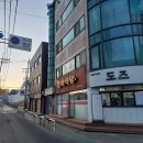 25-2/20-목 함바식당-아침밥 서울대학교-산책 서울대학교-농협 서울대학교-미술관 동태탕-저녁밥 이미지