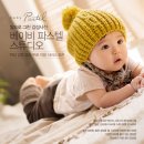 파스텔스튜디오 이미지
