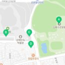 수로왕비릉 공중화장실 이미지