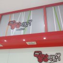 몽땅떡볶이 이미지