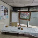 70년소머리국밥 이미지