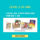 키다리영어샵 - 성남시 분당구 황새울로342번길 11 | 키다리영어샵