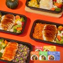다채로운 도시락 이미지