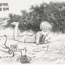 대영서비스 이미지