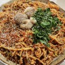 고씨아구찜 네이버블로그