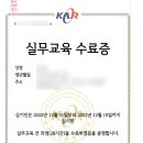 전속공인중개사사무소 이미지