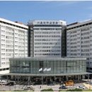 서울대학교병원 이미지