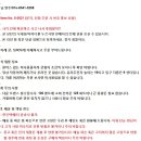 원박스 없는 일제 혼마 가열식 유리 차주전자/다운 트랜스 필수 이미지