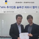 큐브솔루션 이미지