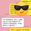 연주헤어샾 | 하양드레스대여, 하양드레스, 학원 단체 연주드레스 대여
