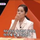 코도