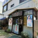 서울칡냉면 - 북구 동대5길 19 | 서울칡냉면