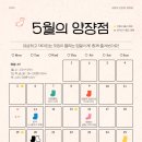 양쟝점 이미지