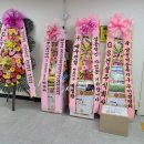 건축사사무소 우재건축 이미지