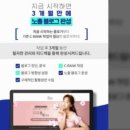 천동물병원 이미지