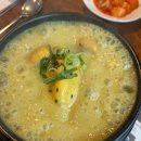 나의퍼스널컬러찾기(2차) 이미지