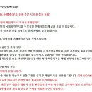 중고 카시오 FC-200V 공학용 계산기/추석 배송 안내 이미지