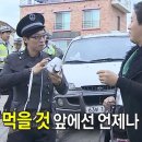 삼강식당효돈점 | 제주 서귀포 오리샤브샤브 ‘삼강식당’ 본점 예약 필수! 도민맛집 솔직후기