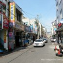 괭이복집 이미지