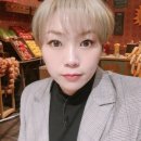 햇님유통
