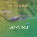 볼빅시흥