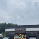 천왕농장 이미지