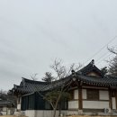 노블리안2 | 경주 독채 한옥 풀빌라 추천 노블리안형산 가성비 커플 숙소 후기