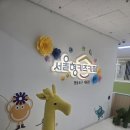 20250501_4월 25일 서울형키즈카페(대림점) 마더책방과 영유아책놀이