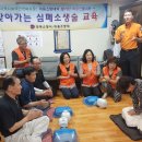 기산경로당 이미지