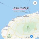 오성목장 | 제주도 맛집 여행 서귀포 가볼만한곳 한림 가볼만한곳 제주 양떼목장 제주픽업카페 이용 후기!
