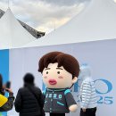 송도컨벤시아 부근 | [임영웅 콘서트] IM HERO TOUR 2025 서울 첫콘(2025.11.21) 후기! (+KSPO DOME 시야)