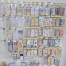 오피스25건국대점