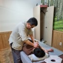 원주안마원 이미지