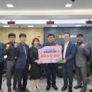 군산원예농업협동조합 이미지