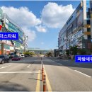 리더스수학교습소 이미지