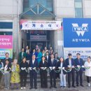 외국인근로자문화센터 이미지