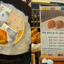 아리랑카페 이미지