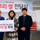 두리와플러스 이미지