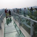 스카이워크(아리힐스) 이미지