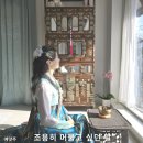 서선야 | 전주 한옥마을 숙소 │ 서선야 자쿠지 있는 독채 감성 숙소 재방문 후기