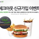 버거킹 영등포점 이미지