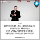 세기전기 이미지