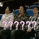 안국안경 이미지