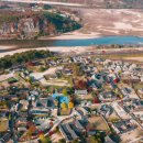 안동문화의집 이미지