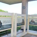 김복동「가을」 이미지