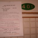 소답동155 이미지