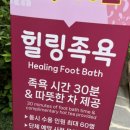 왕궁포레스트 이미지