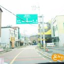 여주-0444 네이버블로그