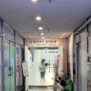 와이즈만산본센터